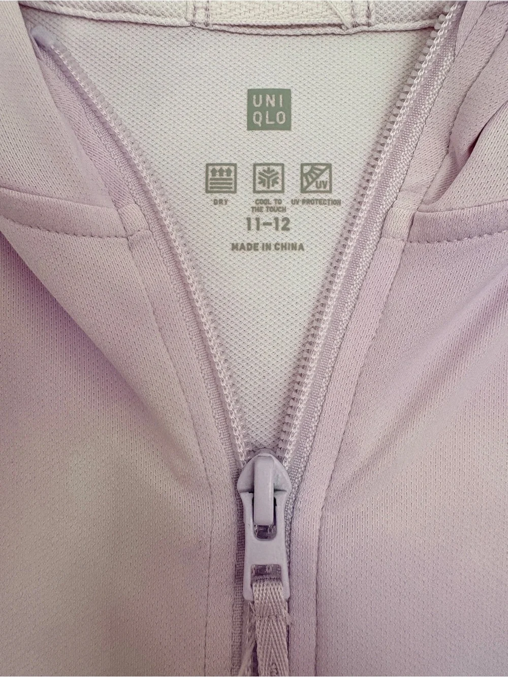 Uniqlo Kids Pastel Lavender Tie-Dye Zip Hoodie